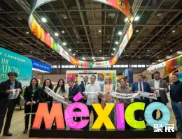 美洲旅游展展會現(xiàn)場(現(xiàn)場盛況)1