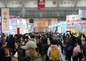 2025臺灣烘焙展展品范圍