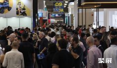 2025年墨西哥礼品展门票购买途径?怎么购票?