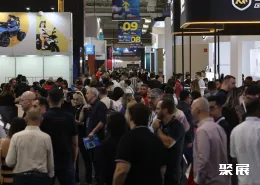 墨西哥礼品展现场图片1