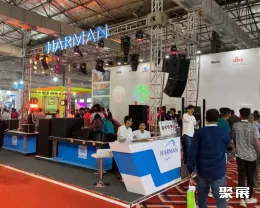 印度广播电视展展会现场(现场盛况)4