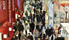 2025土耳其制冷展参展攻略(时间+地点+观众预约)