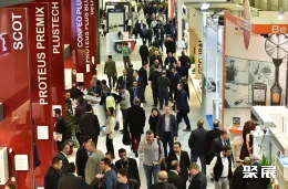 土耳其制冷展现场图片1