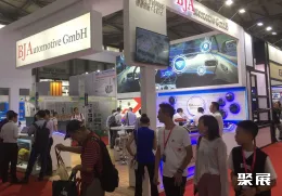 广州智能汽车展展会现场(现场盛况)3