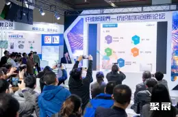 中国国际纺织纱线展展会现场(现场盛况)11
