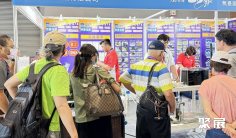 2025台湾农业展参展攻略(时间地点+门票多少钱?)