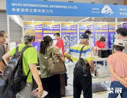 台湾农业展现场图片9