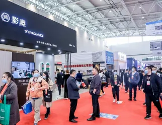 北方建博会现场图片1