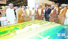 阿曼建材展(ODBW)2026门票在哪买