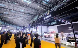 展会现场(现场盛况)5