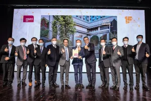 2025香港地产展展商名录+会刊