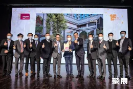 香港地产展现场图片2