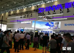 济南医疗器械展现场图片3