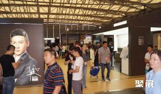 2024上海厨卫展圆满落幕!德国菲派承袭百年匠心,铸就非凡之作