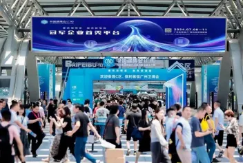 世界最大的建筑第一展：中国建博会、广州建博会2024展会规模将扩增至42万平方米！门票官网、门票预约/加盖