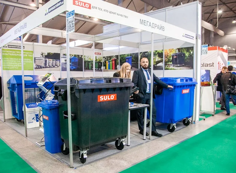 莫斯科环保展2026展位图与展位申请