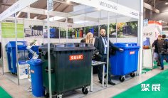 莫斯科环保展2026展位图与展位申请