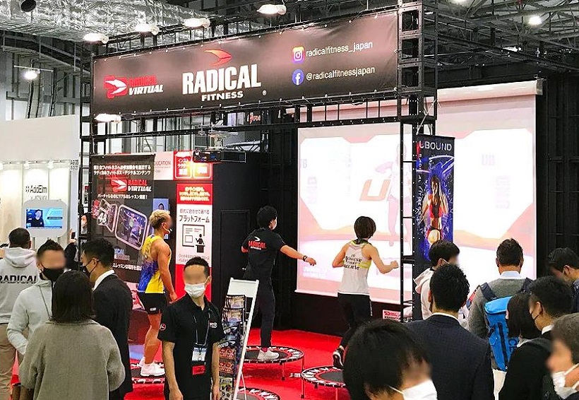 2025年日本游乐设备展门票如何申请?多少钱?