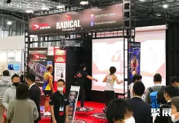 日本游乐设备展现场图片3