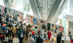 2025年日本书展门票如何申请?多少钱?