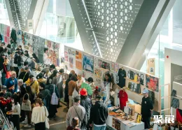 日本书展现场图片2