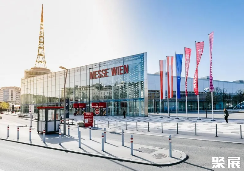 奥地利维也纳会展中心