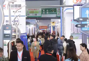 扬州照明展2025参展攻略（时间+地点+门票价格）