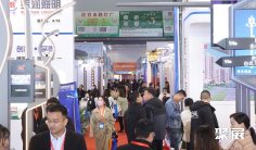 2025扬州照明展参展攻略(时间+地点+门票价格)