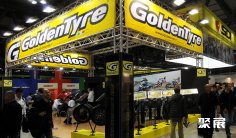 2025科隆摩托车展展位费与展位预订