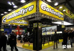 科隆摩托车展现场图片9