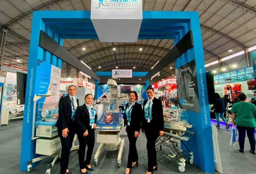 2026秘鲁医疗展(Tecnosalud)展品范围有哪些?