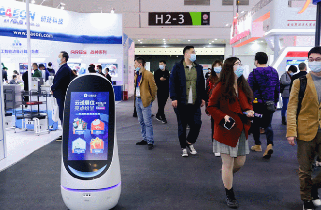 上交会2025展商名单