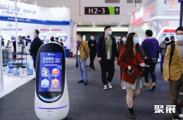 上交会现场图片7