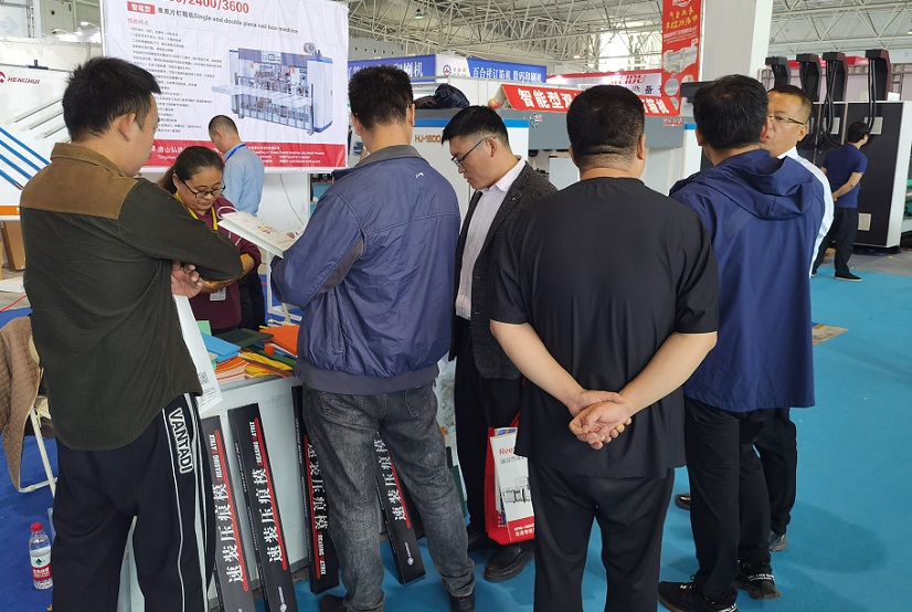 临沂印刷包装展现场图片3