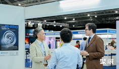 2026新加坡不锈钢展门票购买途径 购票入口