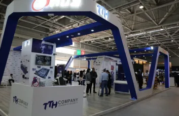 2025年摩洛哥电子展门票购买方式,多少钱一张?