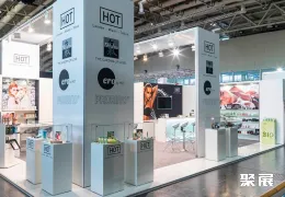 德国成人展现场图片8