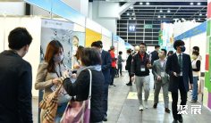 香港教育展2026展商名录