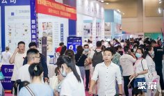 苏州美容展2026参展攻略(时间地点+门票怎么买?)