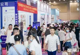 苏州国际美容展展会现场(现场盛况)1
