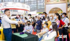 2026广东旅博会(CITIE)展品范围有哪些?