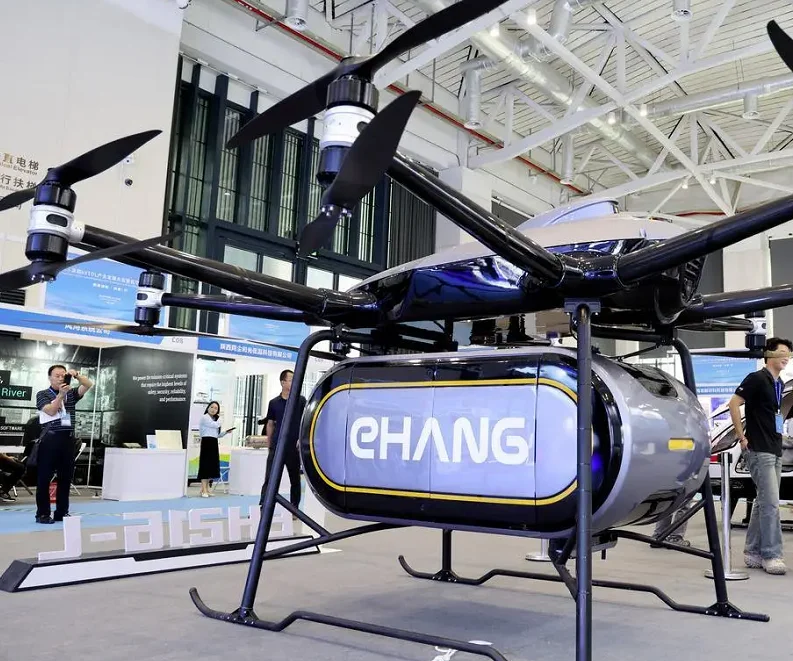 深圳eVTOL产业发展大会暨低空经济展览会(eVTOL)2026展位价格与展位申请
