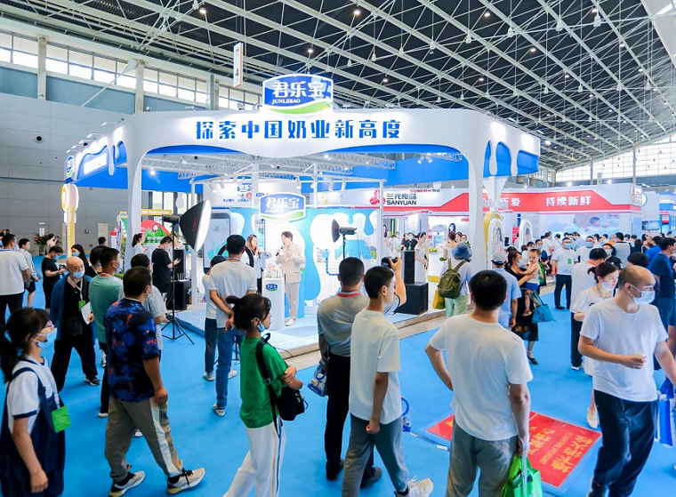 河北石家庄国际奶业展览会2025参展攻略（时间地点+门票多少钱一张？）
