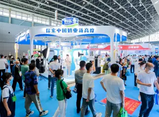 2026北方奶业大会(北方奶业大会)时间和举办地点