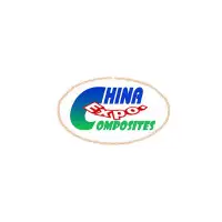 Shenzhen International Composites Industry Technology ExhibitionLogo