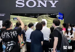 深圳广告展现场图片2