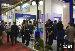 圣保罗通信通讯展展会现场(现场盛况)4