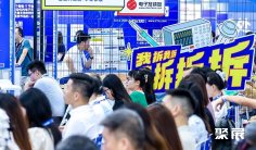 深圳嵌入式展2025时间和举办地点