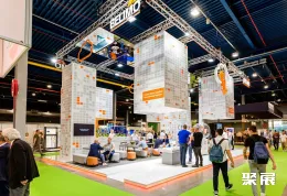 荷兰制冷展现场图片2