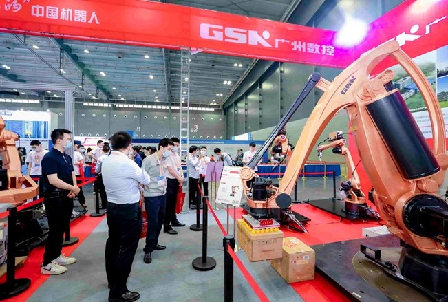 长沙智博会、长沙智能制造装备展时间表、参展商名单、展位图、展位报价、电子会刊一册